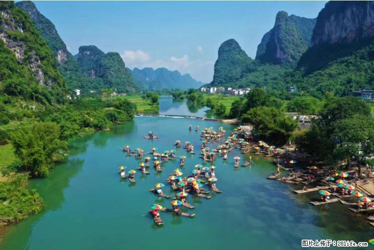 桂林市阳朔县遇龙河景区发布通知，从2022年4月5日起，骥马码头恢复营业。 - 图木舒克生活资讯 - 图木舒克28生活网 tmsk.28life.net