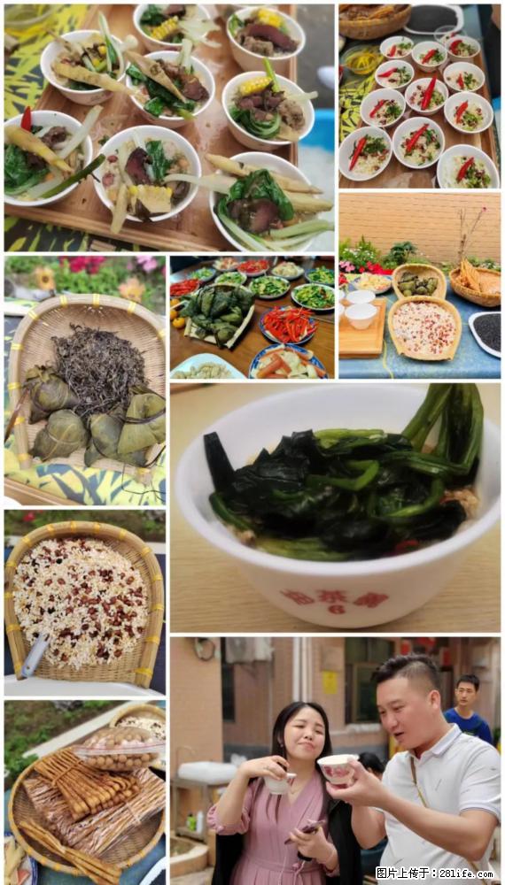 “粤灌文化 美好生活”油茶文化主题活动在广东深圳成功举办 - 图木舒克生活资讯 - 图木舒克28生活网 tmsk.28life.net